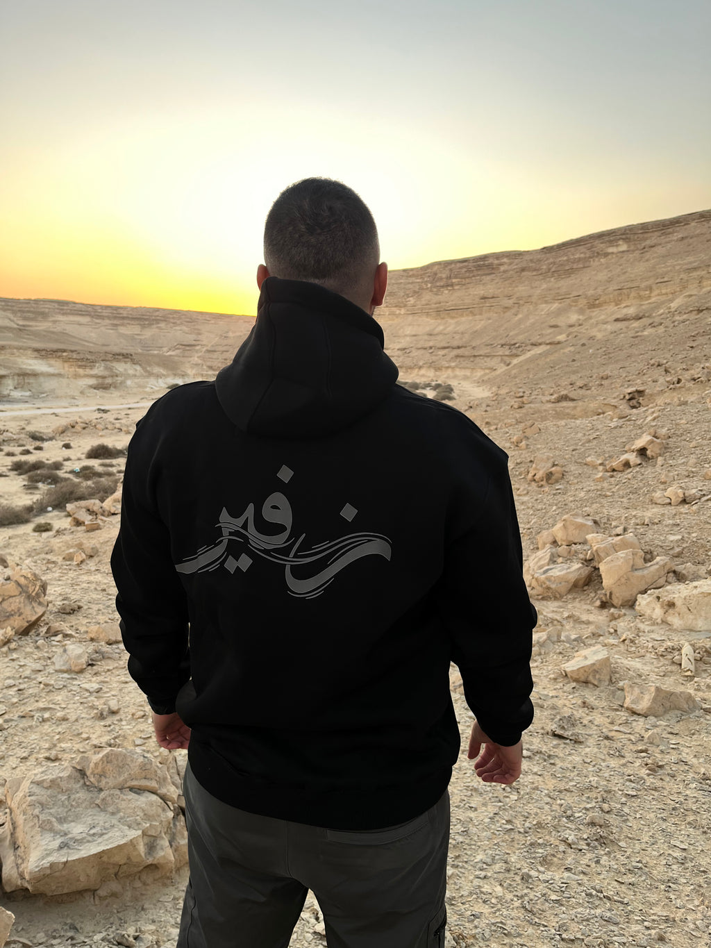 Over-sized black hoodie