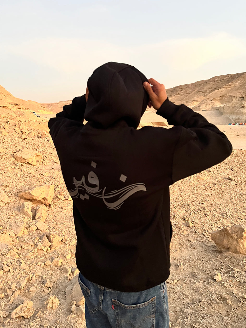 Over-sized black hoodie